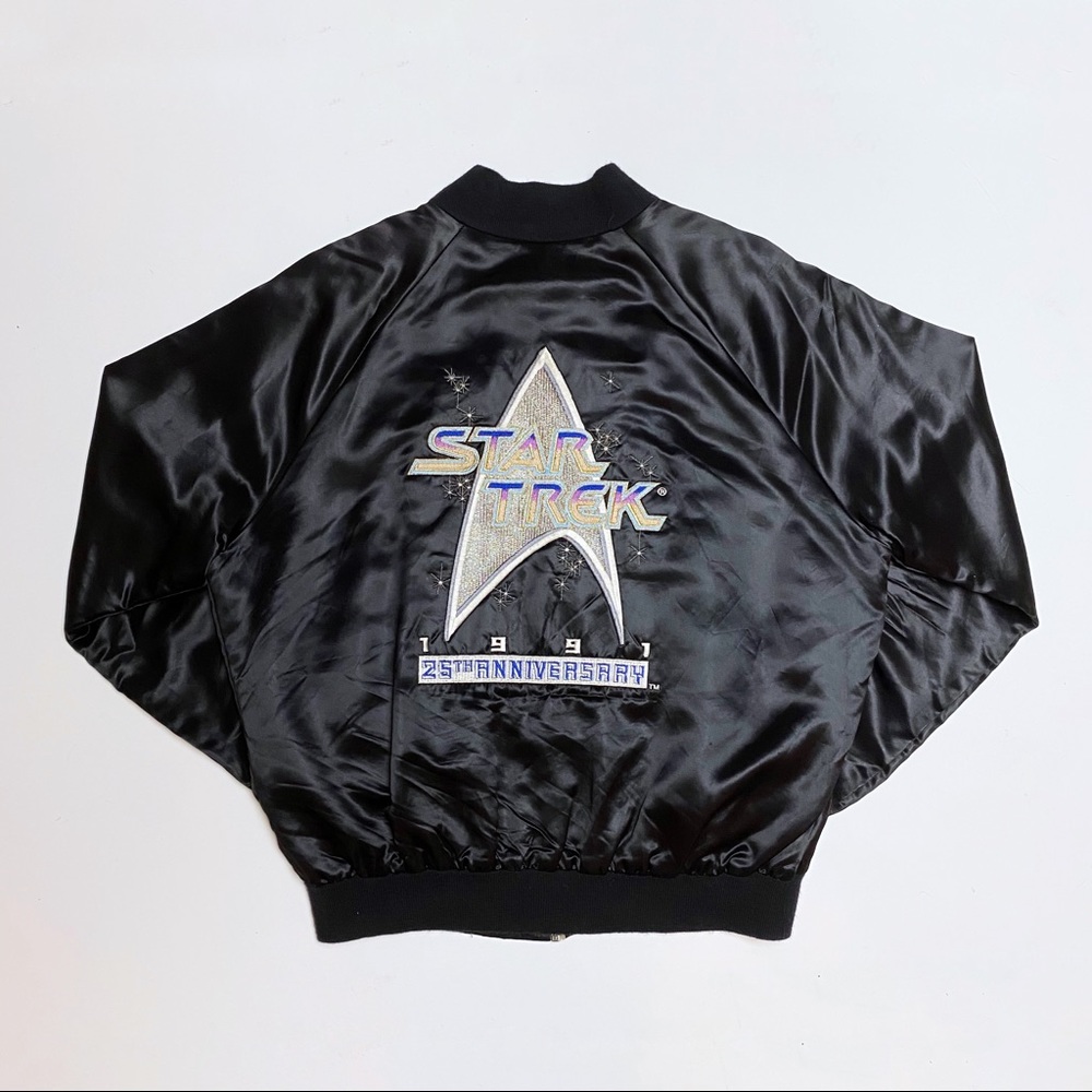 Paramount Star Trek 1991 25th Anniversary Jacket